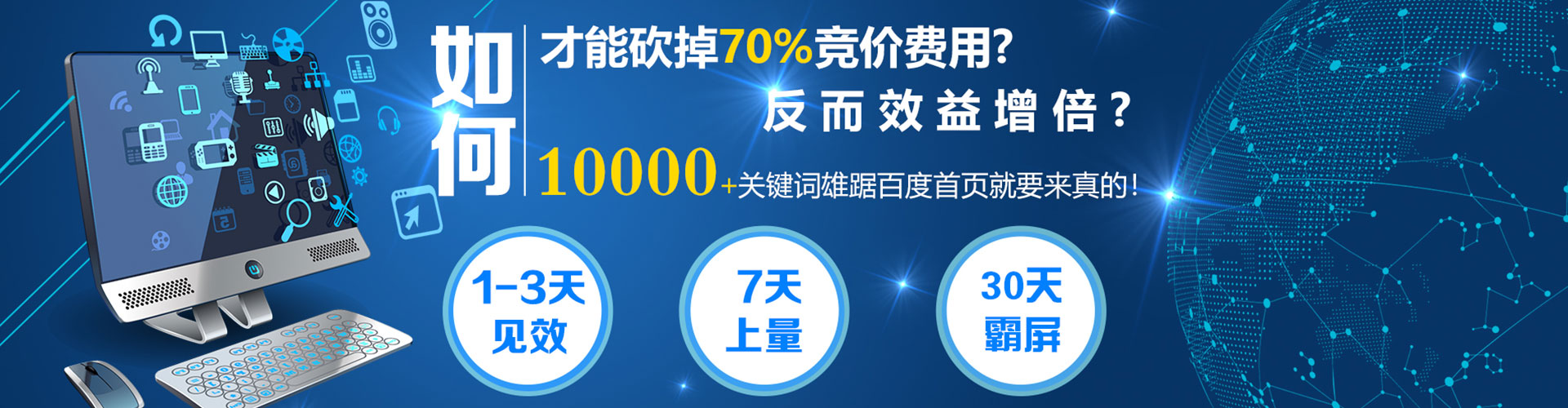 丹阳朋友圈信息流