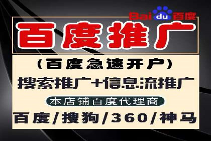 社交媒体平台的信息流代理服务案例研究